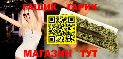 ешки Волгодонск