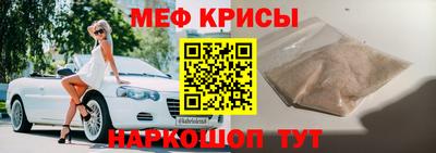 a pvp Волжский