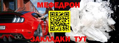 дурь Волжск