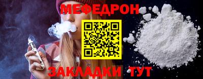 винт Абакан