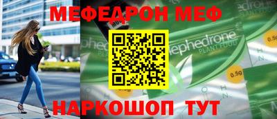 кокаин колумбия Балашиха