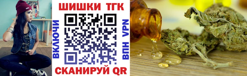 магазин продажи наркотиков Кстово Бошки Шишки AK-47